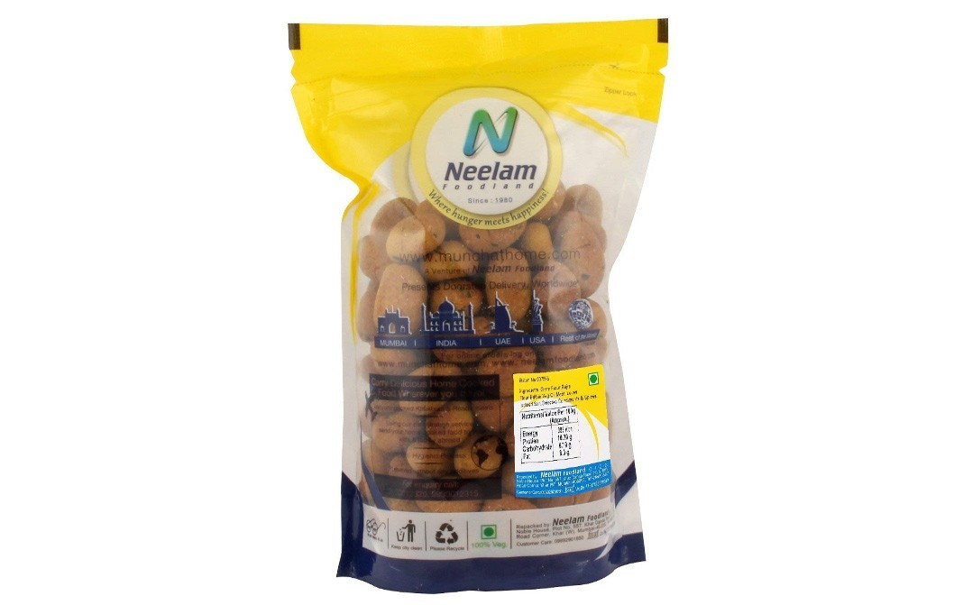 Neelam Foodland Roasted Baked Bajri Methi Muthiya   Pack  200 grams